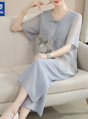 罗蒙品牌妈妈装2026夏季新款套装