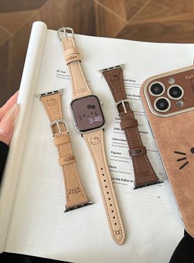 卡通小猫翻毛绒拼皮质表带适用于苹果手表S10iwatch987se654表带
