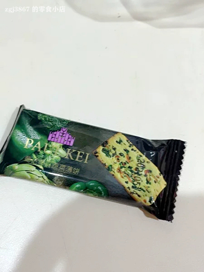 大促新品【葡记每日蔬菜薄饼干1000g整箱】曲奇营养代餐零食早餐属于什么档次？