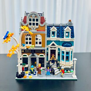 兼容乐高10270 街景系列欧洲风情书店拼装积木玩具城市小镇建筑