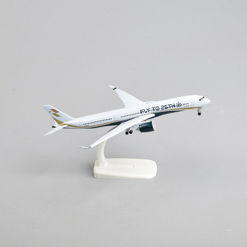 星宇航空合金飞机模型