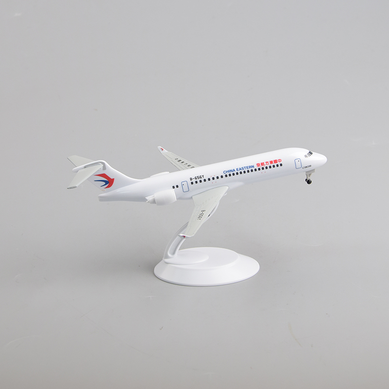 飞机模型中国东方航空C919客机民航带起落架东航20cm合金带灯摆件