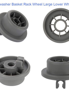 原装西门子Bosch Siemens Neff Beko洗碗机轮子滚轮配件工厂直发