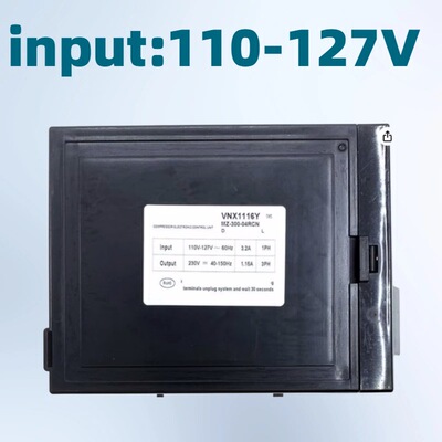 VNX1116Y冰箱压缩机驱动板Frigidaire FRSO52B3HQS MZ-300-04RCN