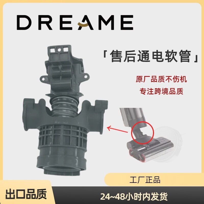 H11Max全新非拆机二手