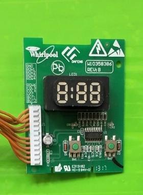 惠而/浦滚筒洗衣机WFC1067CW电脑板主板显示板 Z52733AA Z52733AD