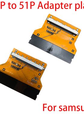 96P转51P转接板FFC三星4KTVQK-96pin to 51pin Converter Adapter