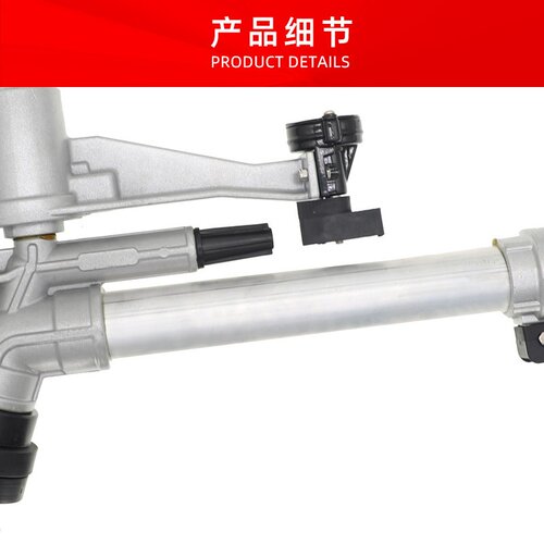 360°大喷枪2寸 农用喷头灌溉 洒水农田降尘不含税