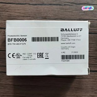 正品 BFB0006 全新原装 巴鲁夫 002 BFB 75K