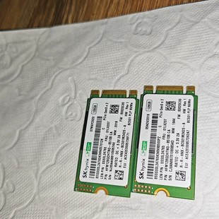 固态 海力士BC501 128GB固态 M.2 NVME协议