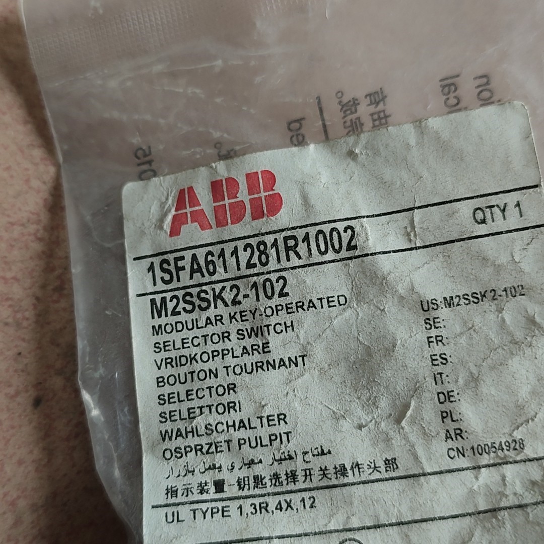 【正品ABB M2SSK2-102 模块化钥匙操作选择开关!