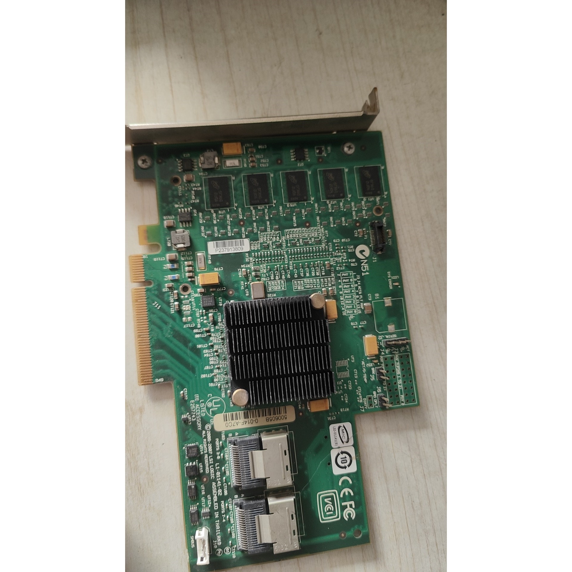 原装 IBM MR10i SAS 阵列卡,型号MR SAS8