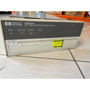 HP惠普58503A一台 这样不 前后胶壳被碰烂了 图片实拍