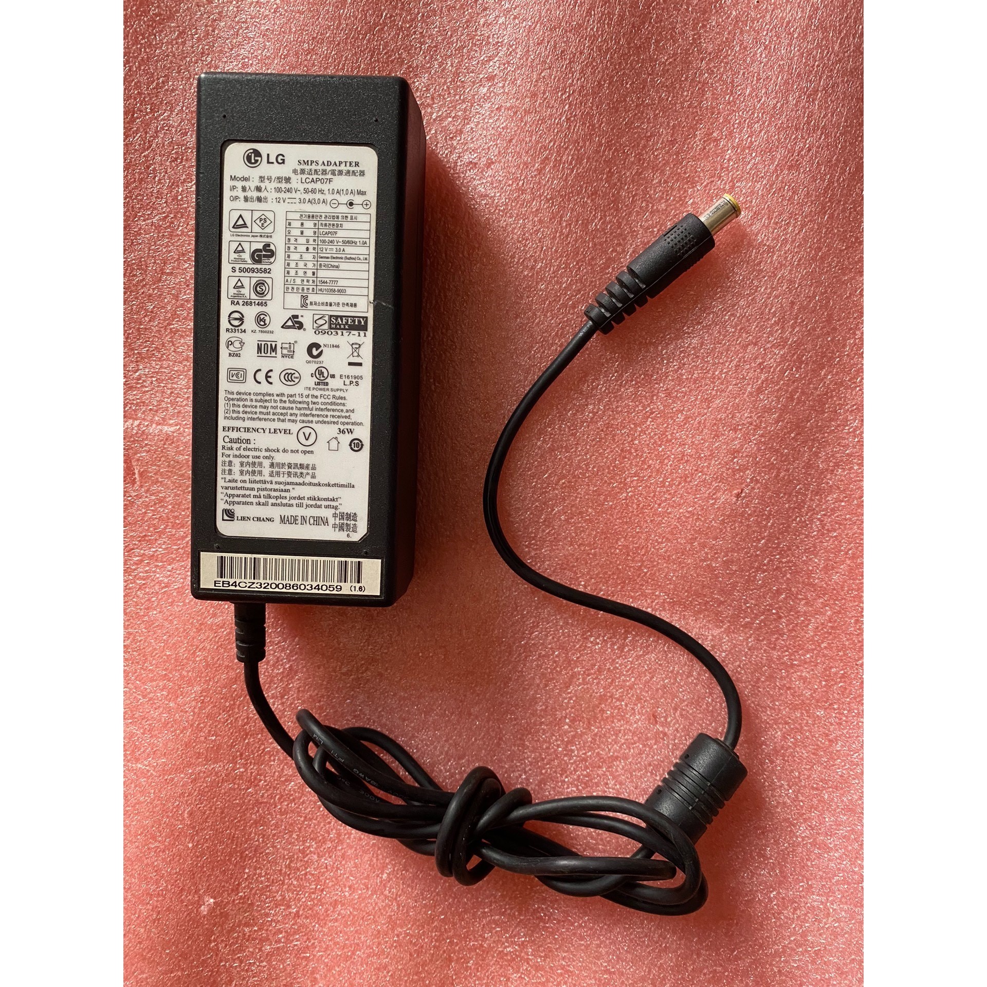 原装LG12V3A液晶显示器电源适配器充电器