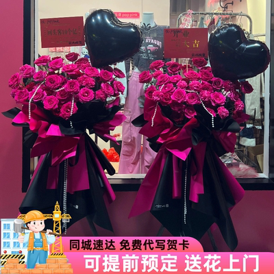 KK MALL 2025年中庆花篮