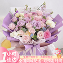 小时达鲜花同城速递巨型绣球玫瑰生日花束全国店配送北京上海深圳