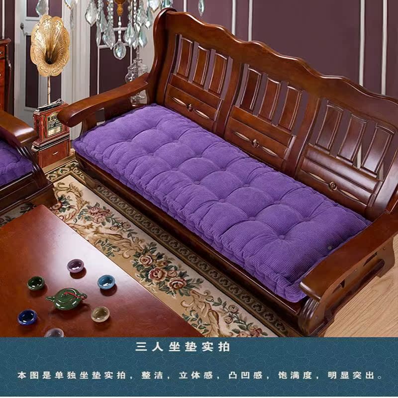 l实木沙发滑垫加防冬季红木头沙发坐垫垫中式三厚人座纯色飘窗订