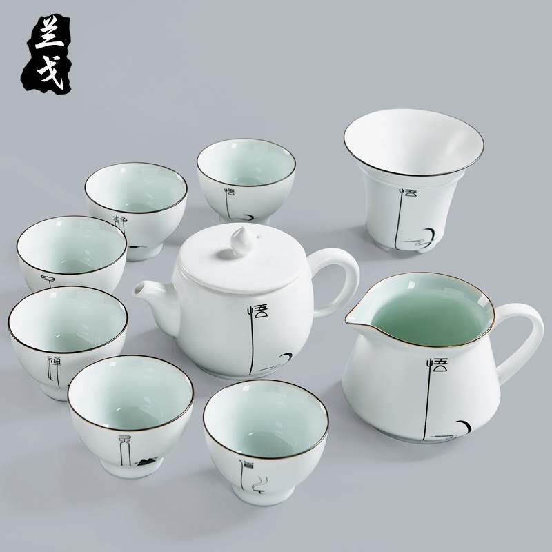 l戈壶 整套兰套功夫茶具装 羊脂白瓷亚光釉茶 定窑白盖碗礼品套组
