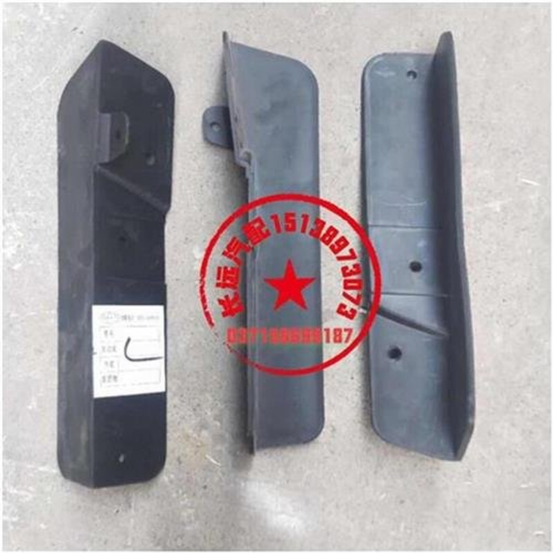 新款众泰T7a0d0T800引擎下护板支架 下护板护板 导风板 众泰汽