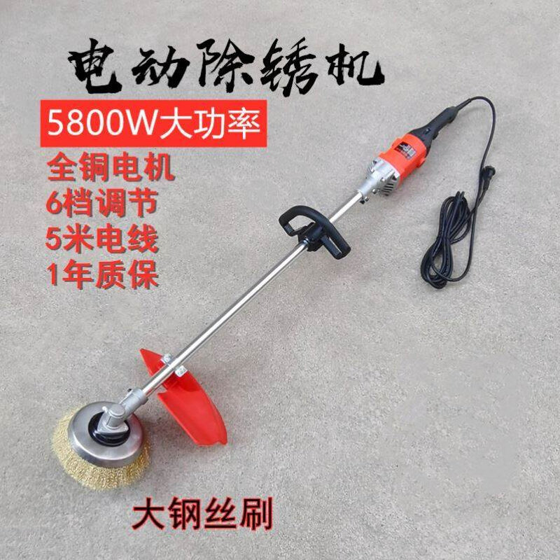 速发厂销厂不电钢拉丝机抛光轮小型手提式工业级锈动铝板铁板除锈