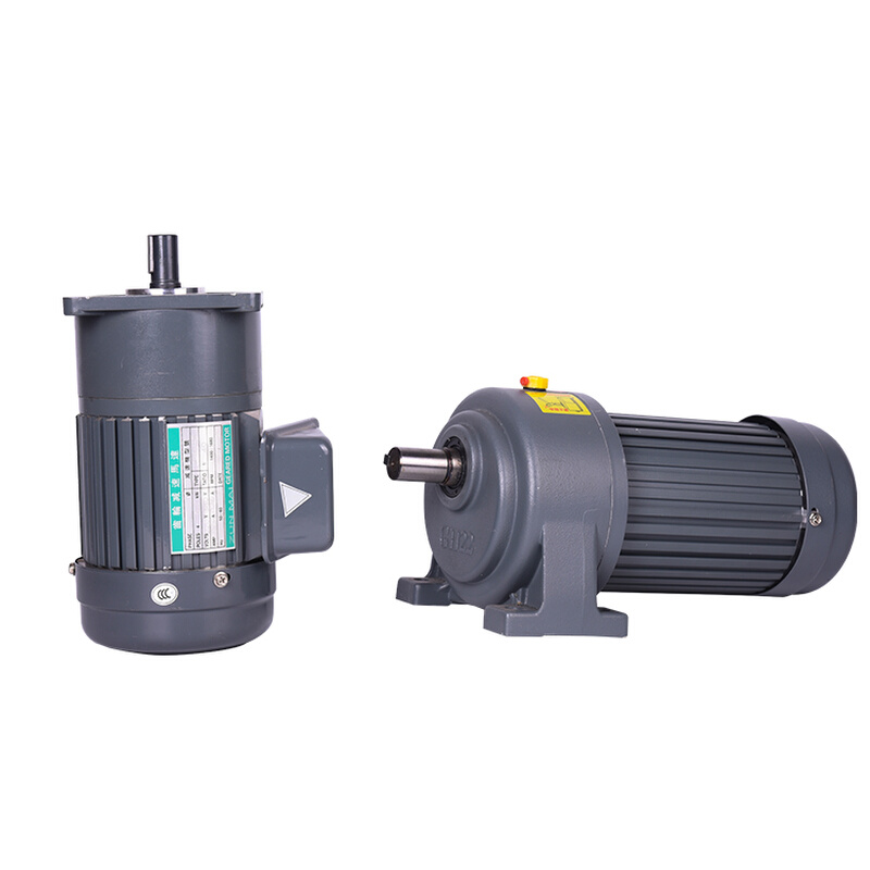 极速新品台力立式f卧式齿轮s减速马达单相/三相0.1kw-7.5kw小金刚