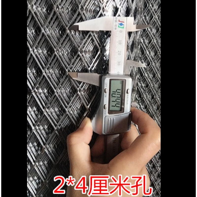 极速304不锈钢钢板网棱形网拉伸网E防护网镀锌铁丝网悬吊式天花板