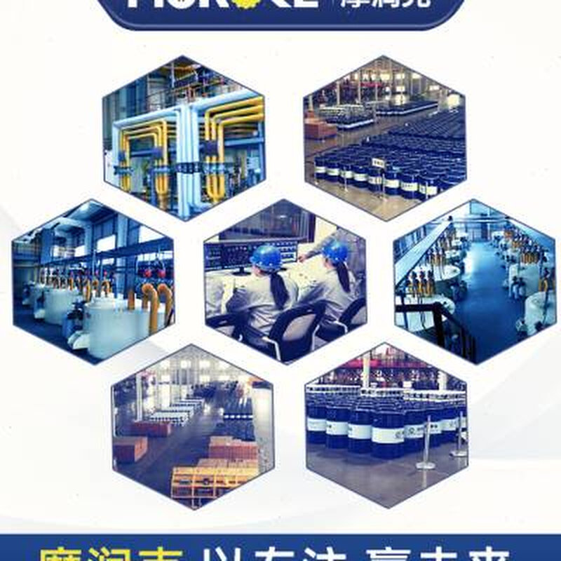 极速脱水长期洗涤防锈油防锈脂金属螺丝脱L水工业工具模具专用硬