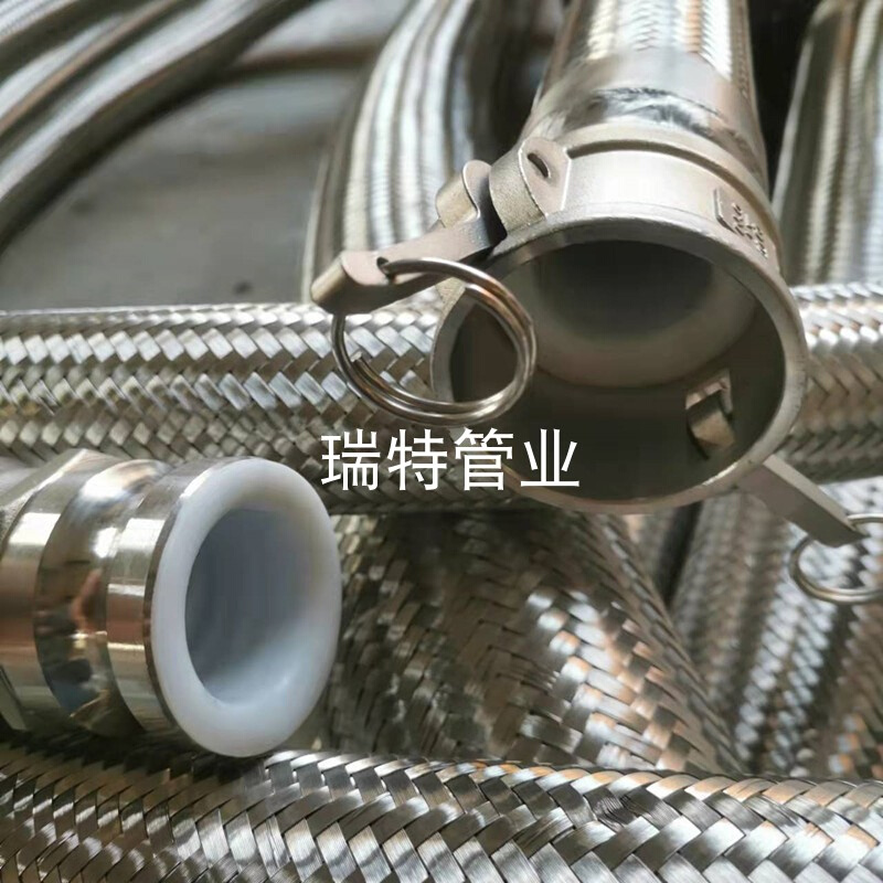 不锈钢304 316L四氟法兰软管内衬四氟波纹管软接头耐腐蚀化工软管