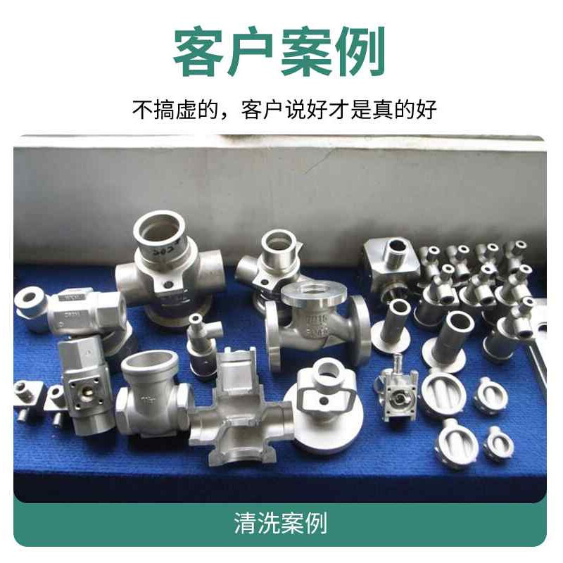 好货工业防锈粉五金数控机床防锈油润滑模具防锈剂金属零件防腐保