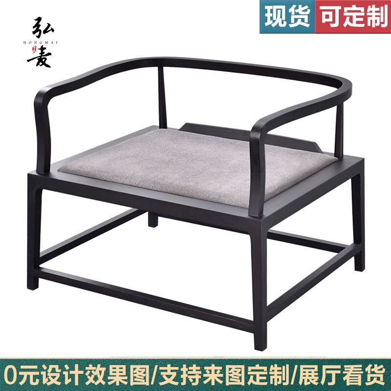 打坐椅新中式实木圈椅围椅泡茶椅子主人椅白蜡木盘腿禅修靠背禅椅使用感如何?