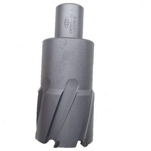 12至60mm EST恒锋通用柄加长空心钻头磁力钻磁座钻取芯钻TCTCU50S