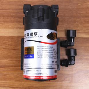 增压泵静音净水机马达隔膜泵净水器配件纯水机24V水泵 400G邓元