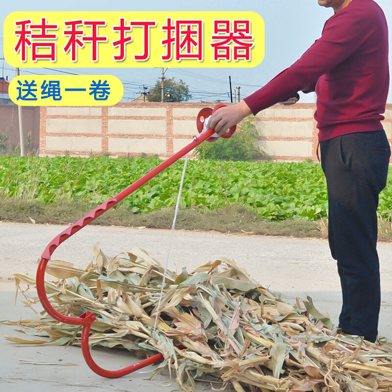 速发销捆玉米秸秆扎带打捆器树枝葱稻草苞米杆拉紧器家农用打捆