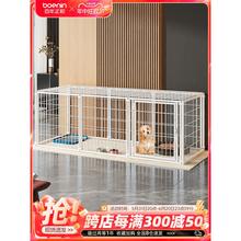 狗笼子宠物围栏室内家用中小型犬猫笼狗窝一室一厅一卫带封顶栅栏