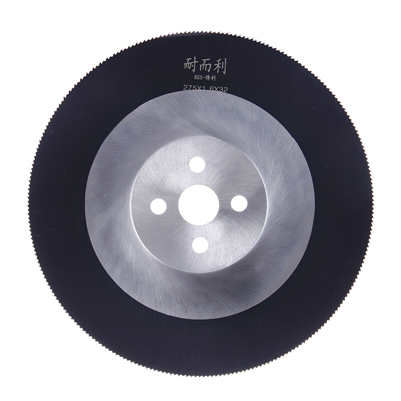 极速高速钢圆锯片 含钴超A切割不锈钢管 碳钢切管机切S割片275 30