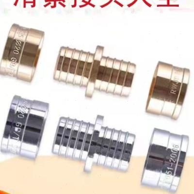 地暖管滑紧钳地热接头卡压钳滑紧件接头手动式滑紧钳地暖安装工u.