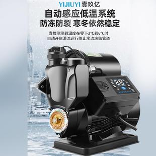 全自动增压泵静音自吸泵家用自来水抽水泵太阳能压力管道加压水泵