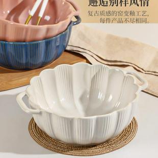 花瓣防烫双耳汤碗陶瓷大号螺蛳粉碗专用汤盆家用大碗沙拉碗面碗