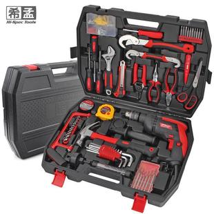 电钻套装 希孟冲击钻多功能工具箱家用五金工具箱套装 维修工具