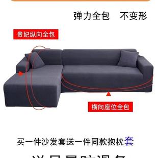 通用沙发垫弹力罩布全盖巾 加厚沙发套罩全包卍能套懒人沙发罩四季