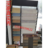 速发瓷砖展示架一边放30p0 600瓷片展架木地板展 300另一边放300