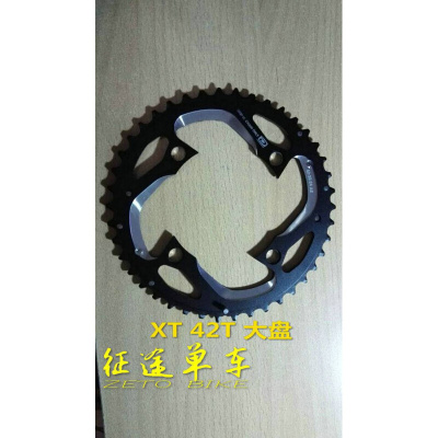 极速  XT SLX deore大齿盘P42-3or/其他