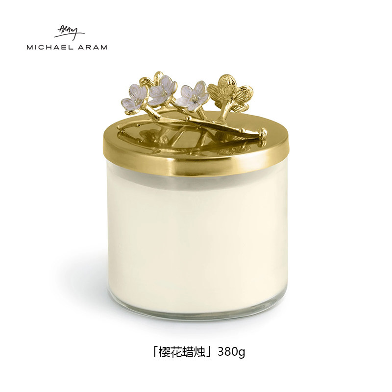 michael aram樱花香薰蜡烛淡香香水明火烛卧室香氛大豆蜡送礼女生