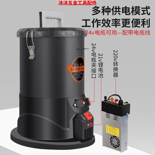锂电黄油枪桶式电动注油