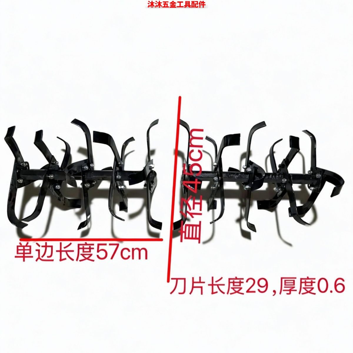 特价正品特加厚旱地刀总成升级旋耕刀片加长微耕机刀片,农机/农具/农膜,农机配件,淘宝优惠券,粉丝福利购,淘宝优惠卷