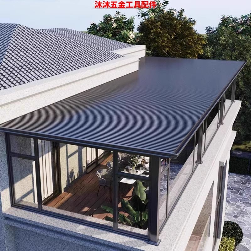 铝合金雨棚别墅阳台楼顶
