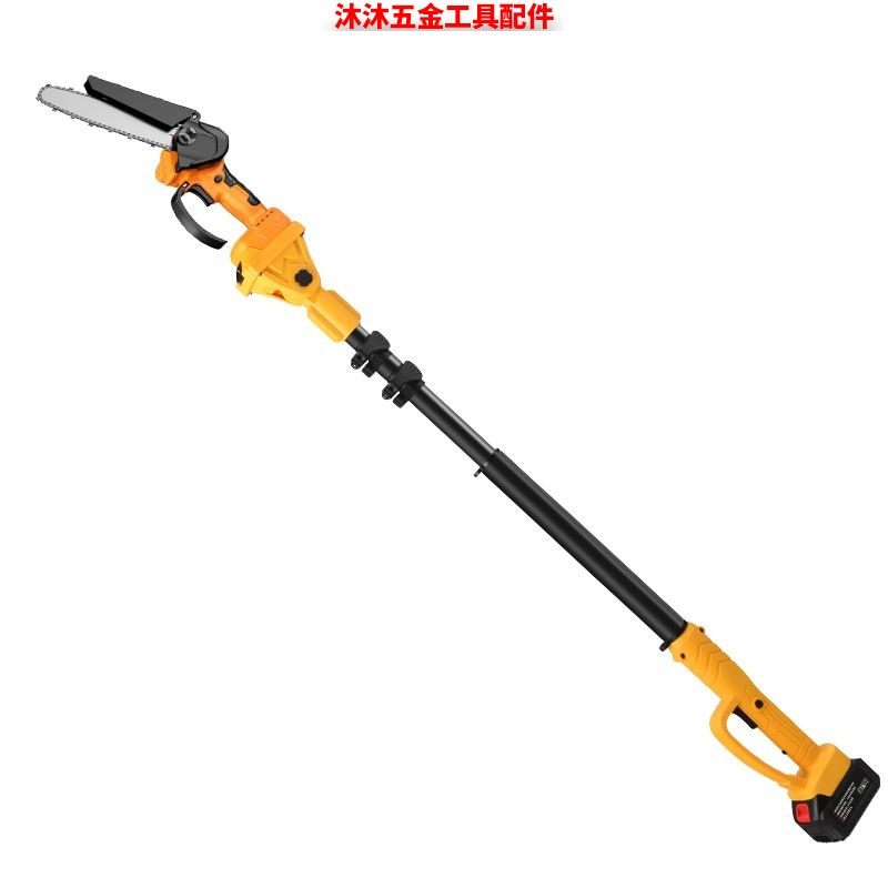 进口电动高枝剪伸缩加长杆多功能锂电高空锯树果园修枝剪锂电剪刀