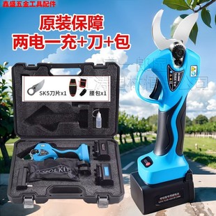 舒畅大功率可充电进口工艺多功能修枝剪电动剪刀电动修枝剪锂电