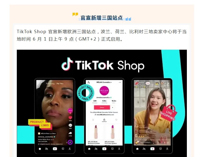 公会入驻代办申请挂靠代理加盟代办港台营业执照全程陪跑服务