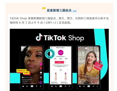 公会入驻代办申请挂靠代理加盟代办港台营业执照全程陪跑服务